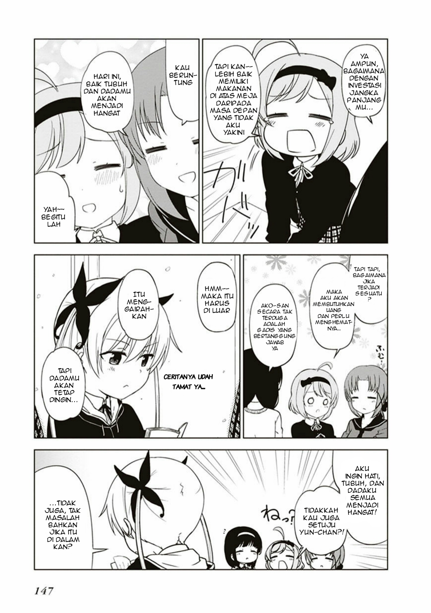 JC no Life Chapter 14 - halaman 8