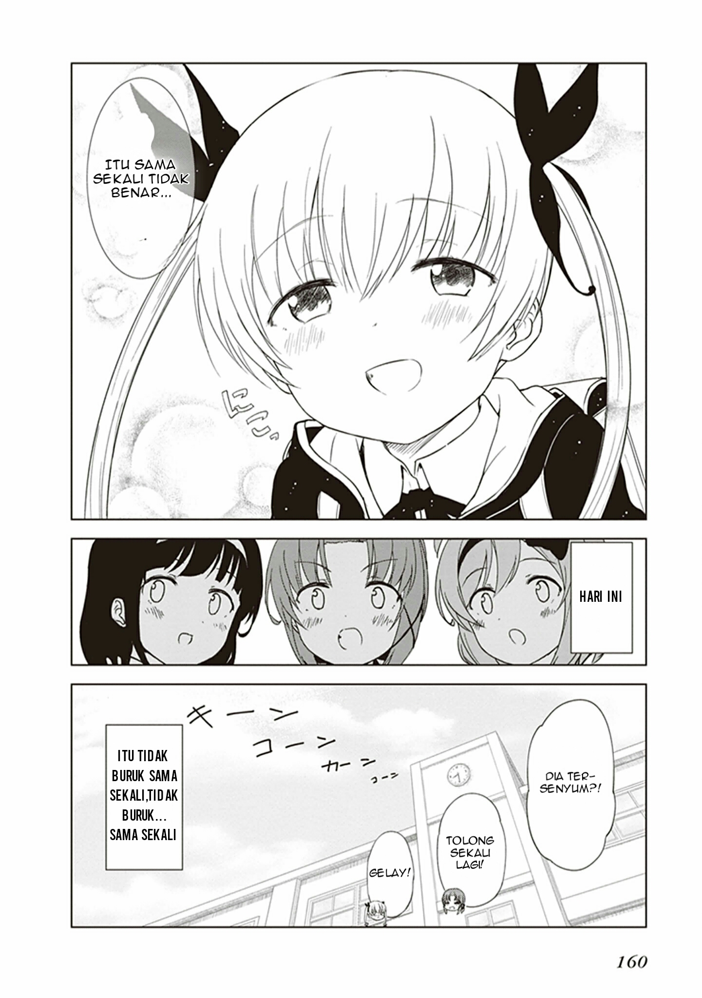 JC no Life Chapter 15 - halaman 11