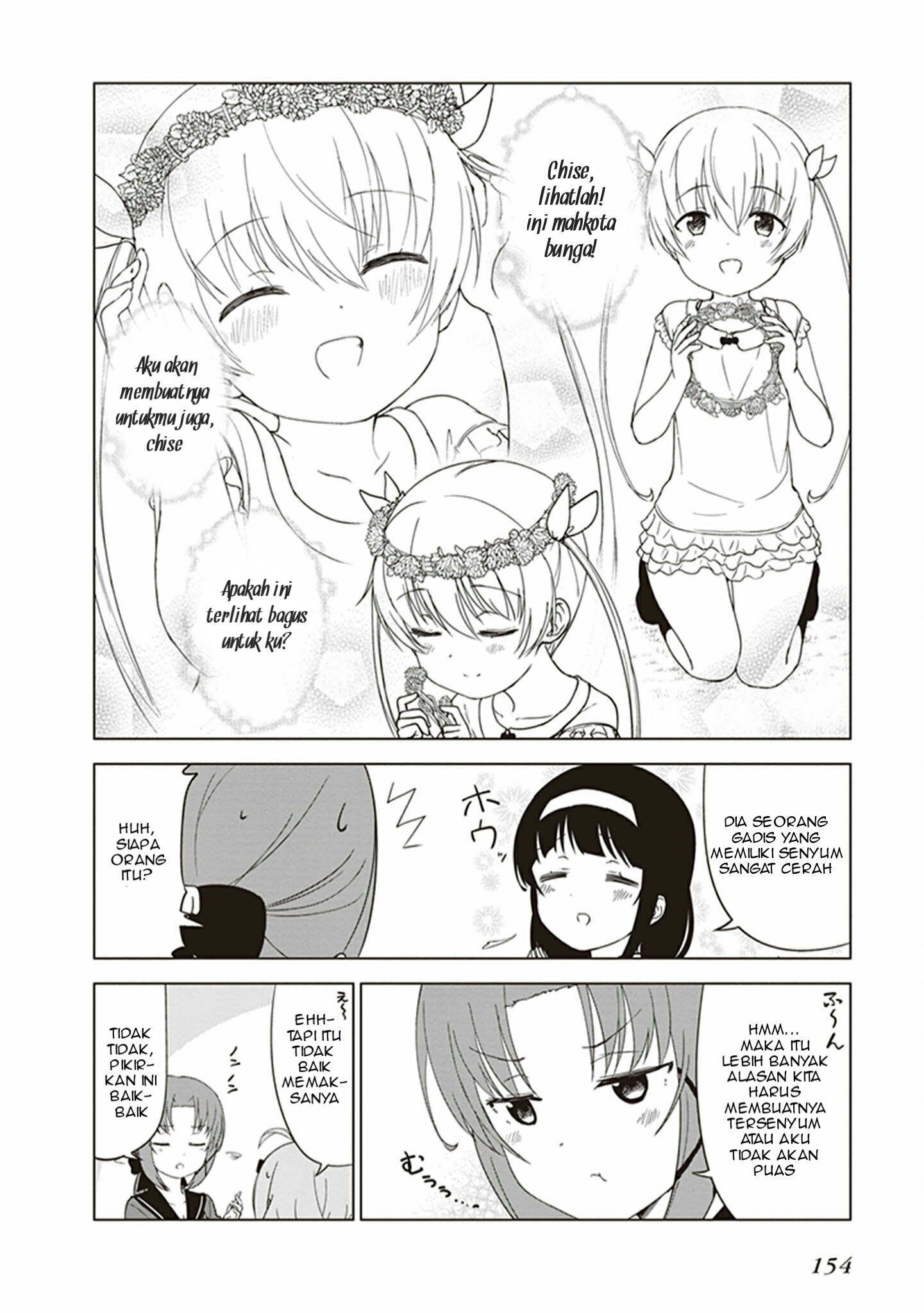 JC no Life Chapter 15 - halaman 5