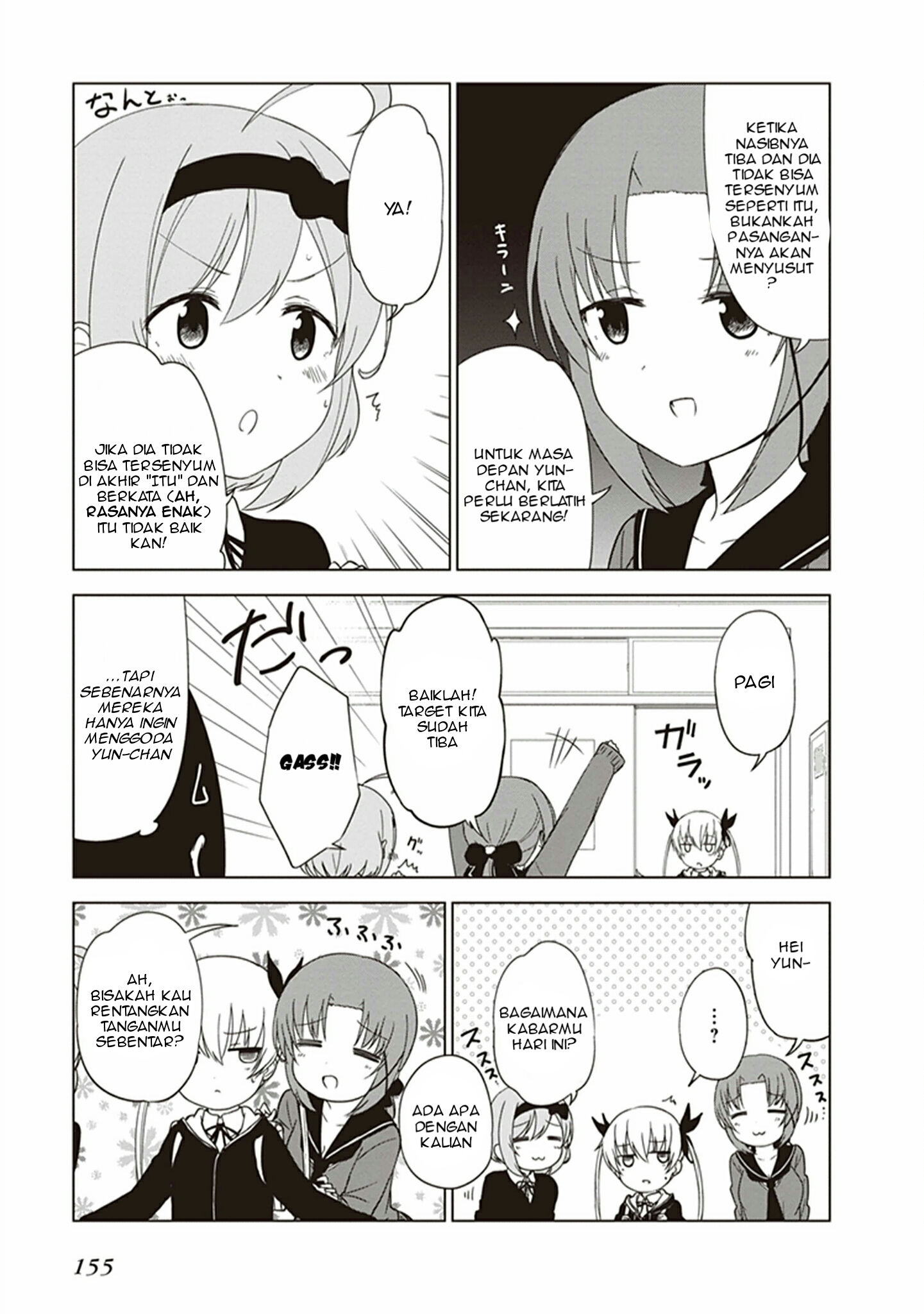 JC no Life Chapter 15 - halaman 6