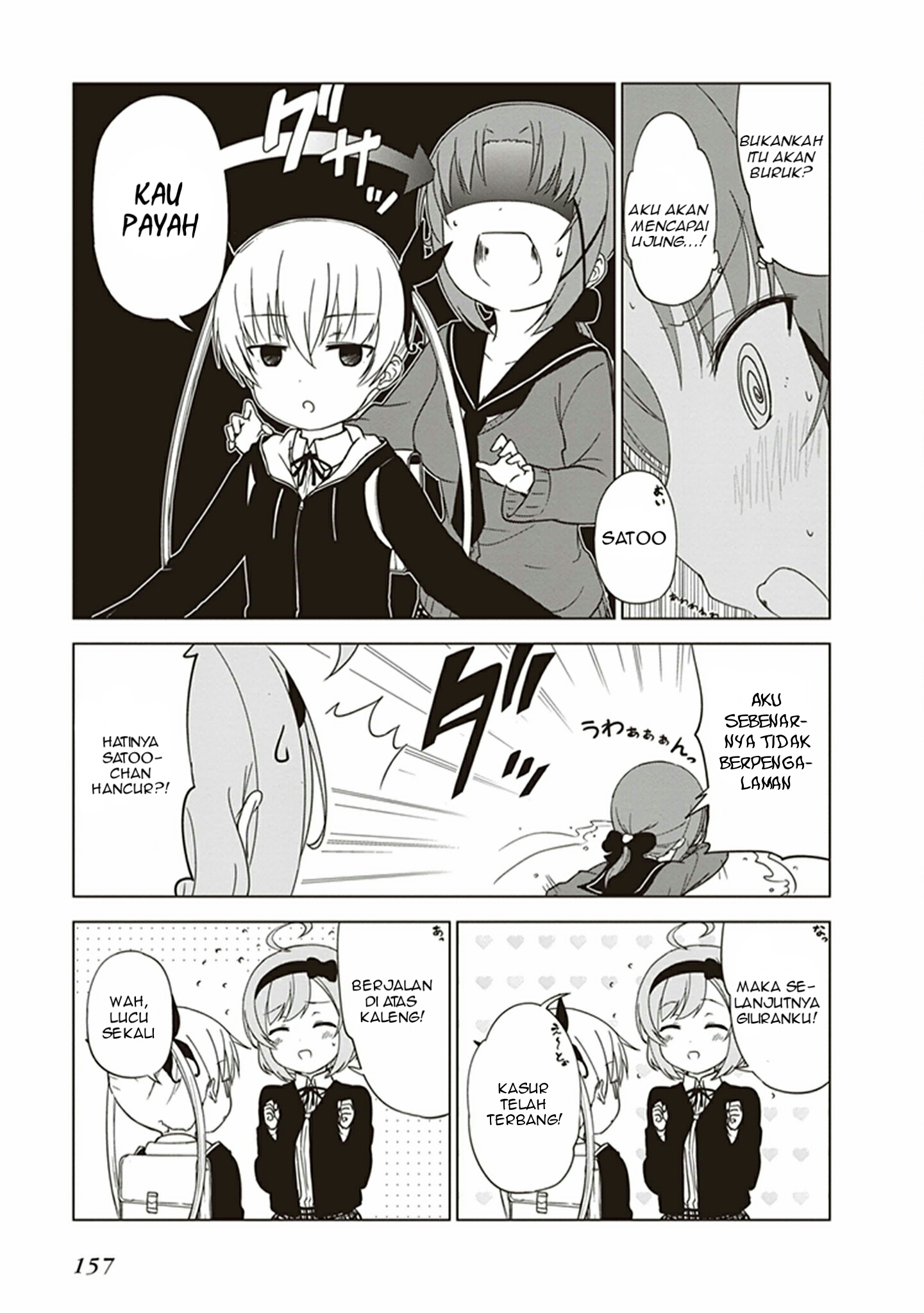 JC no Life Chapter 15 - halaman 8
