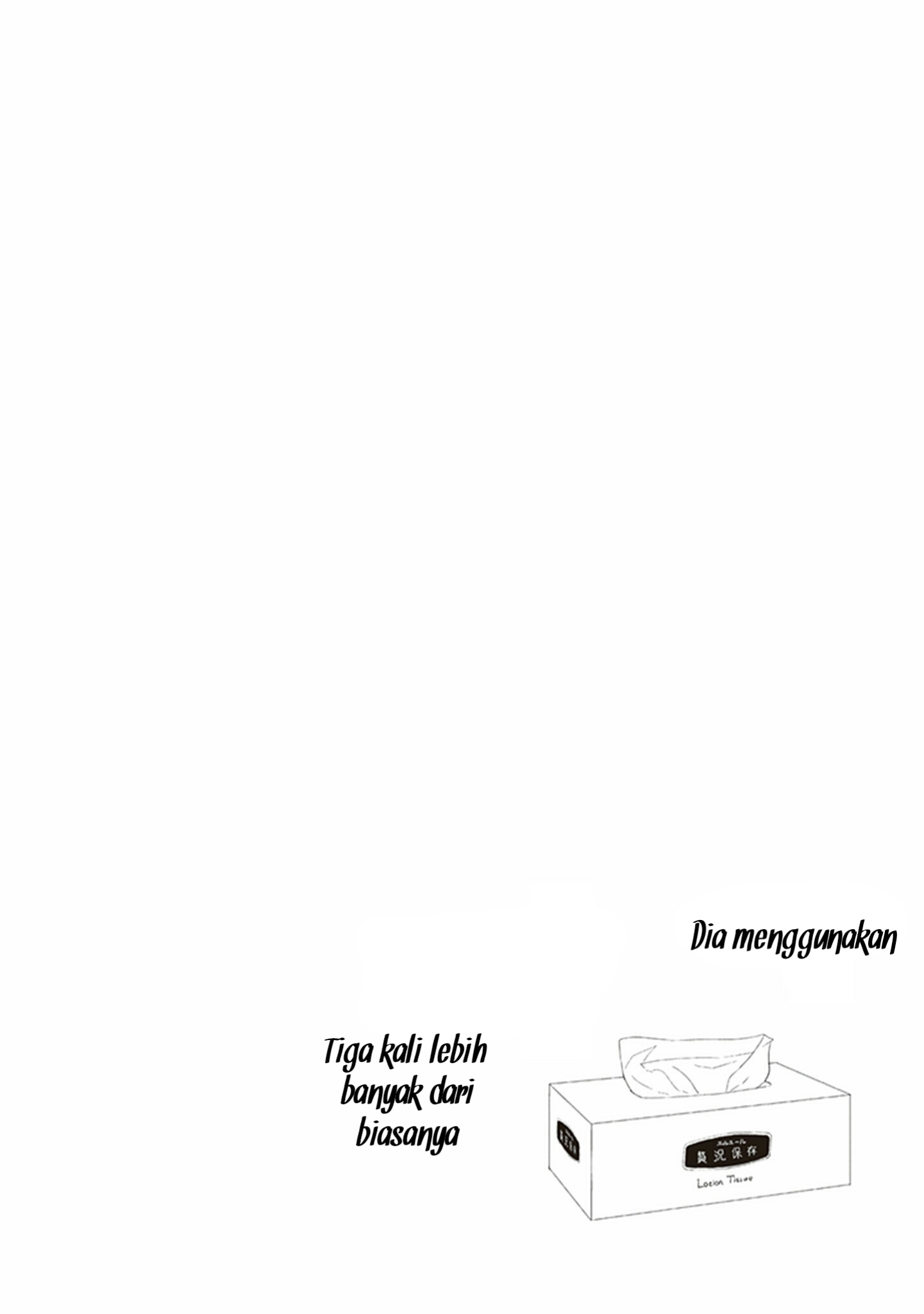 JC no Life Chapter 17 - halaman 11