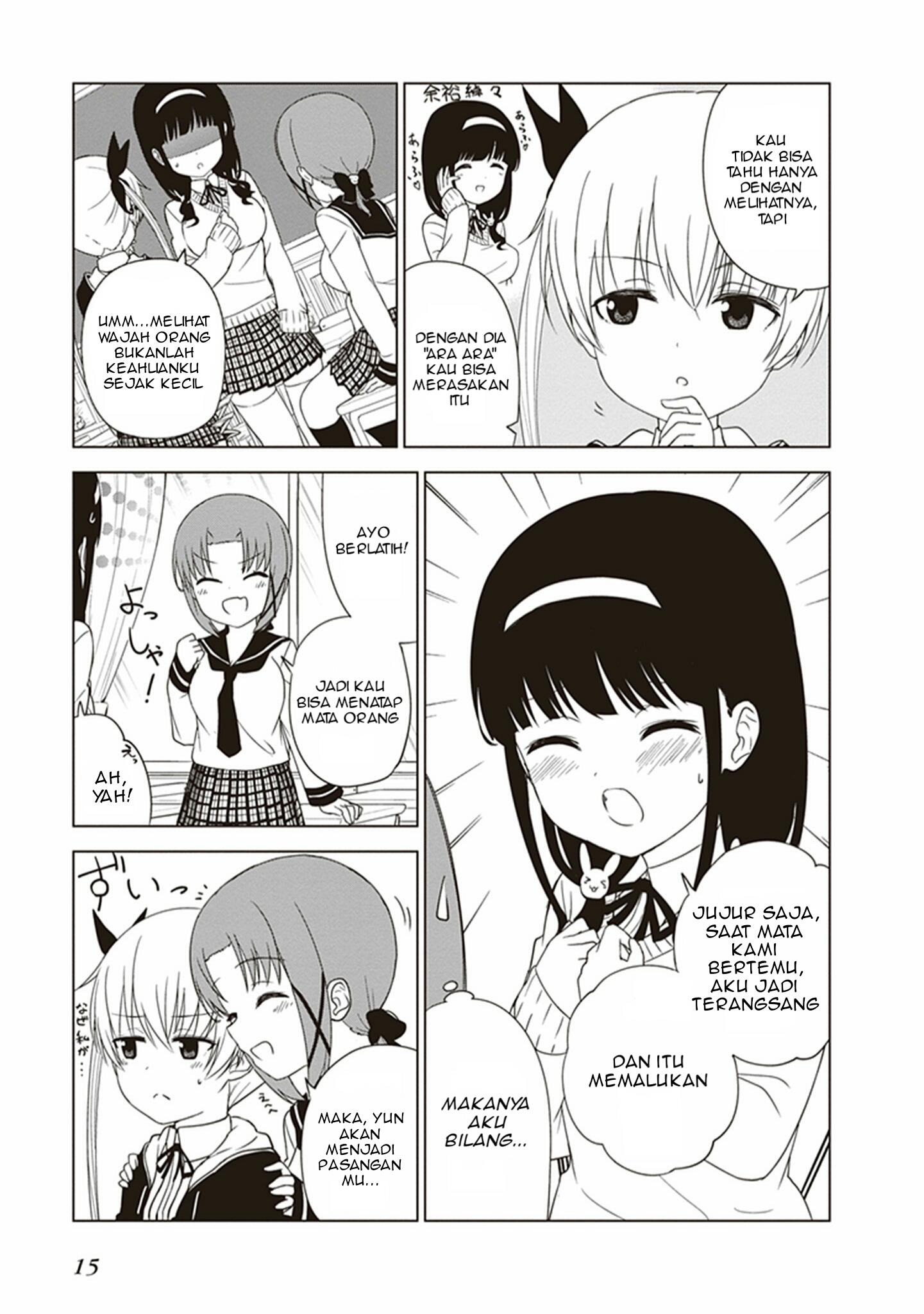 JC no Life Chapter 17 - halaman 6
