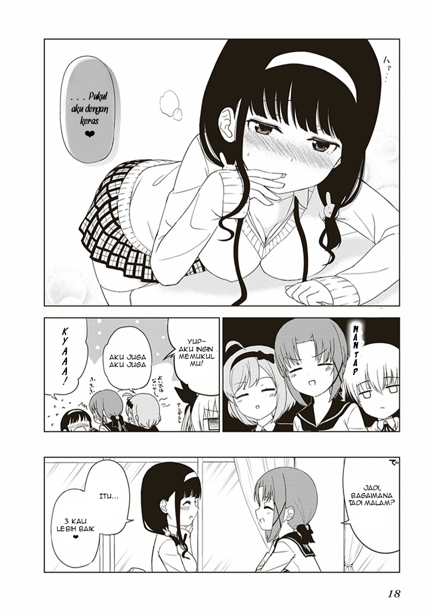 JC no Life Chapter 17 - halaman 9