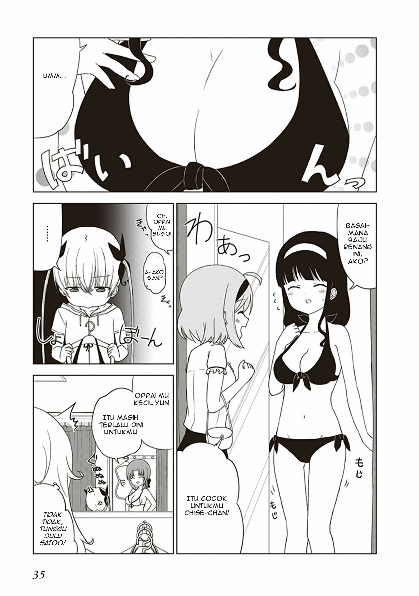 JC no Life Chapter 19 - halaman 6