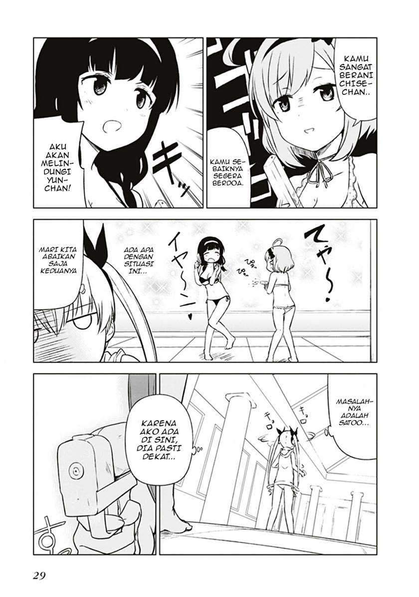 JC no Life Chapter 2 - halaman 5