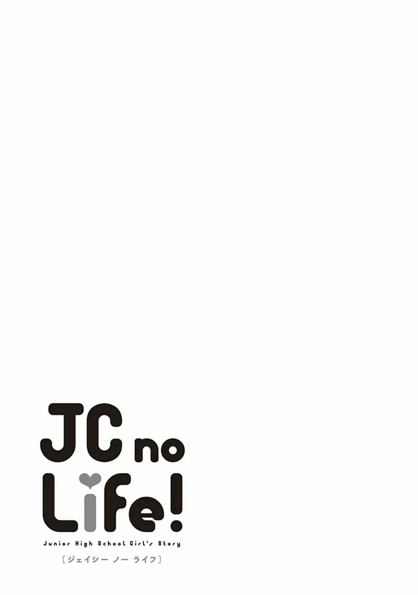 JC no Life Chapter 22 - halaman 10