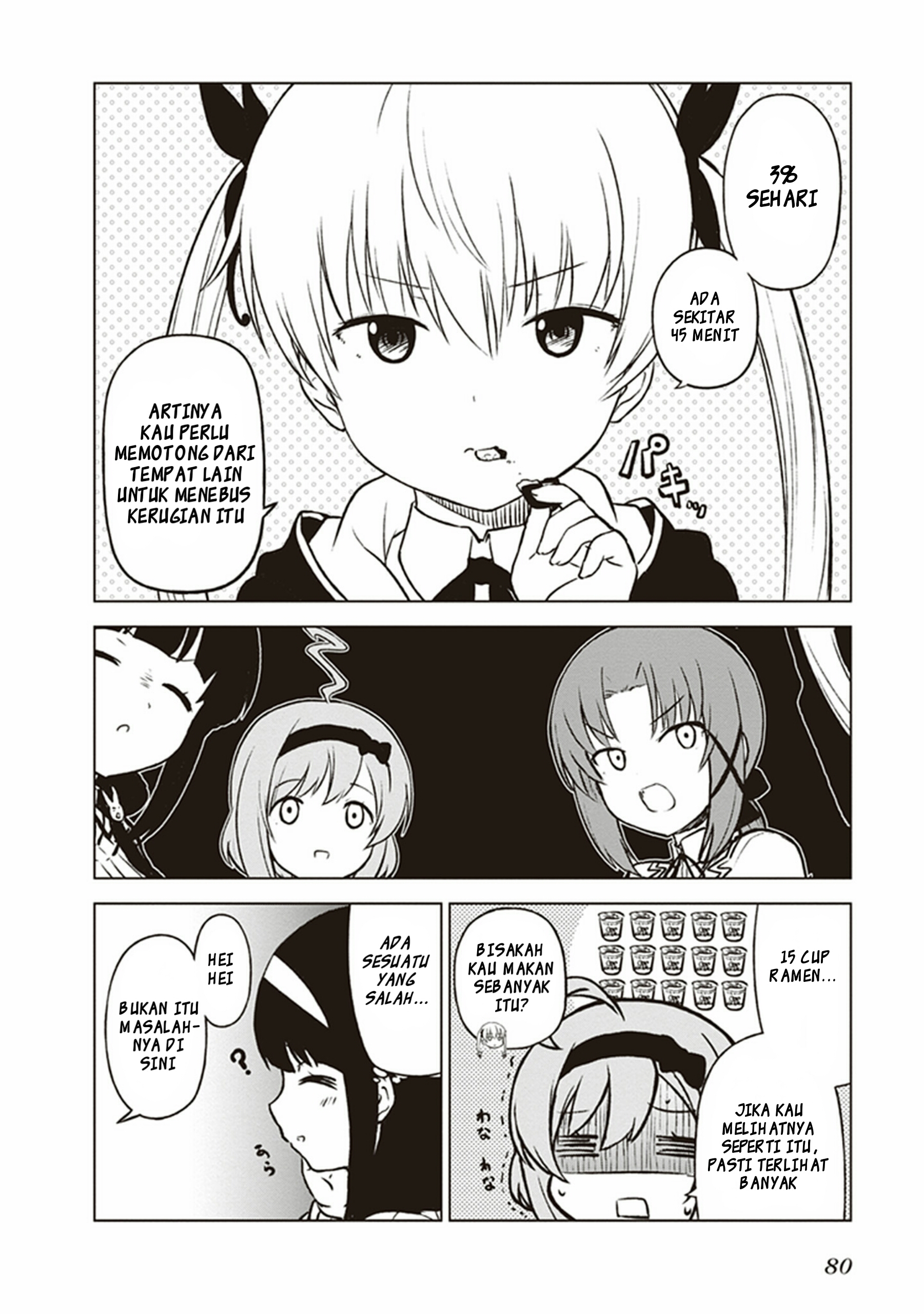 JC no Life Chapter 24 - halaman 5