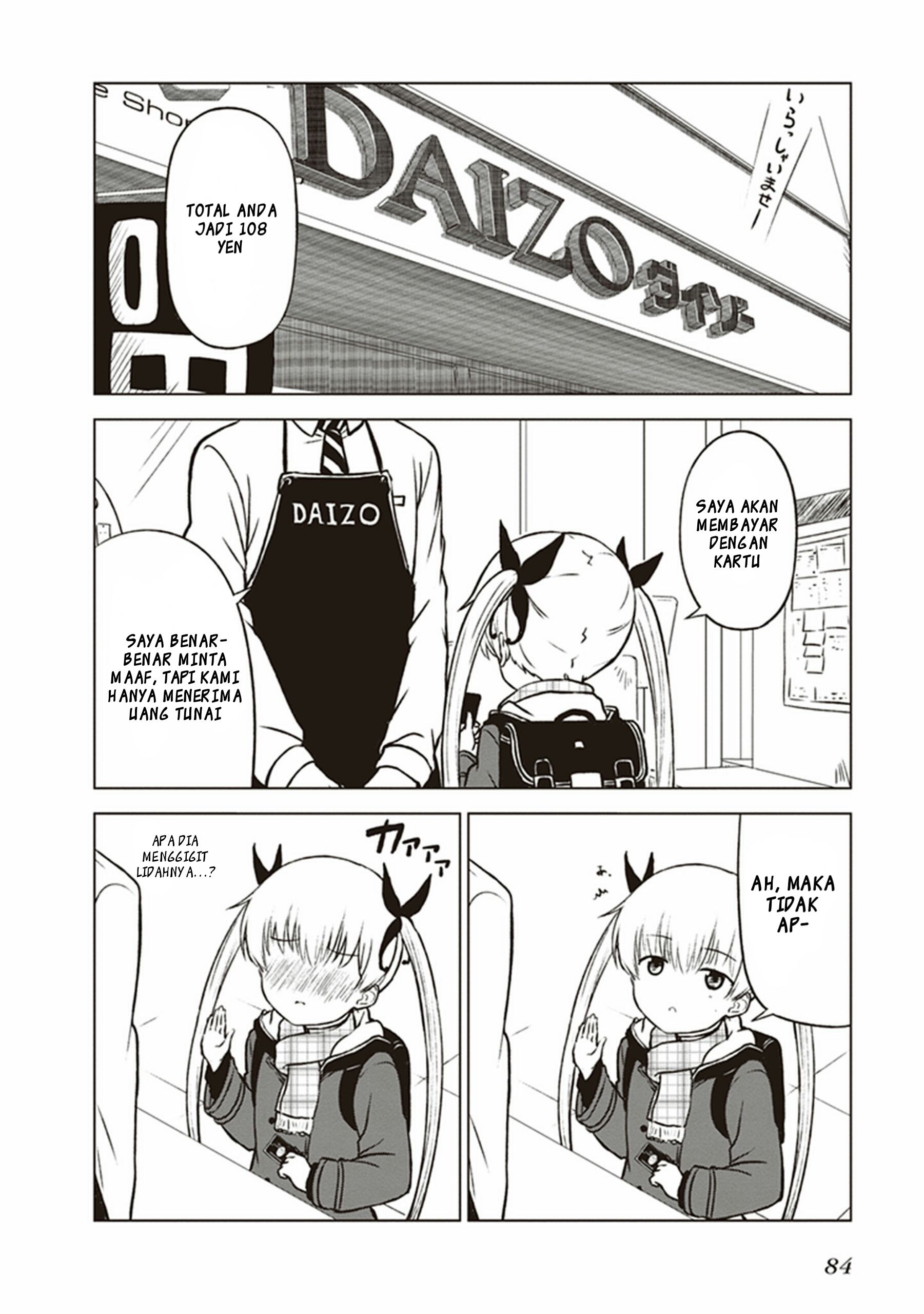 JC no Life Chapter 24 - halaman 9