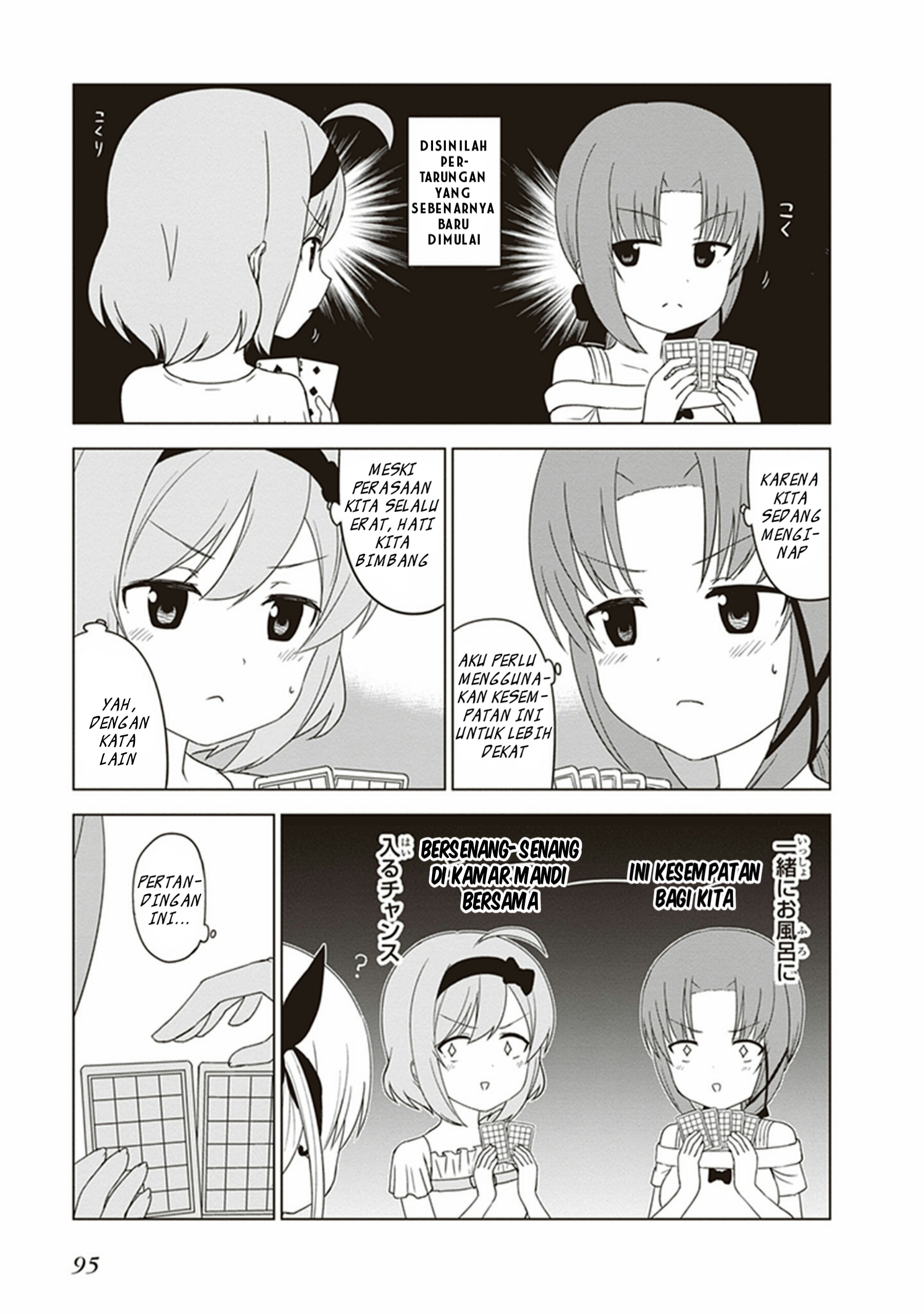 JC no Life Chapter 26 - halaman 4