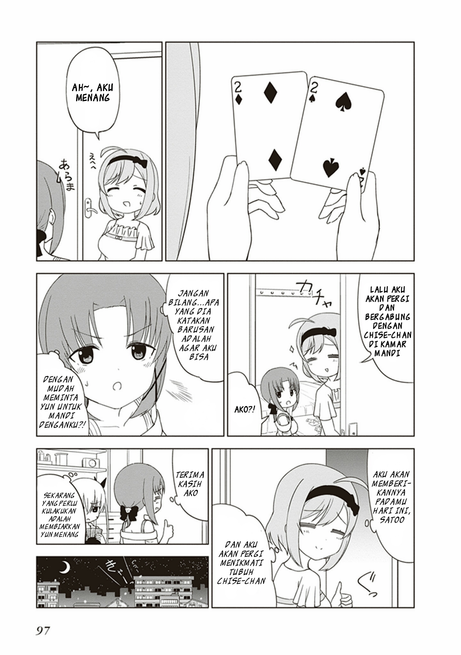 JC no Life Chapter 26 - halaman 6