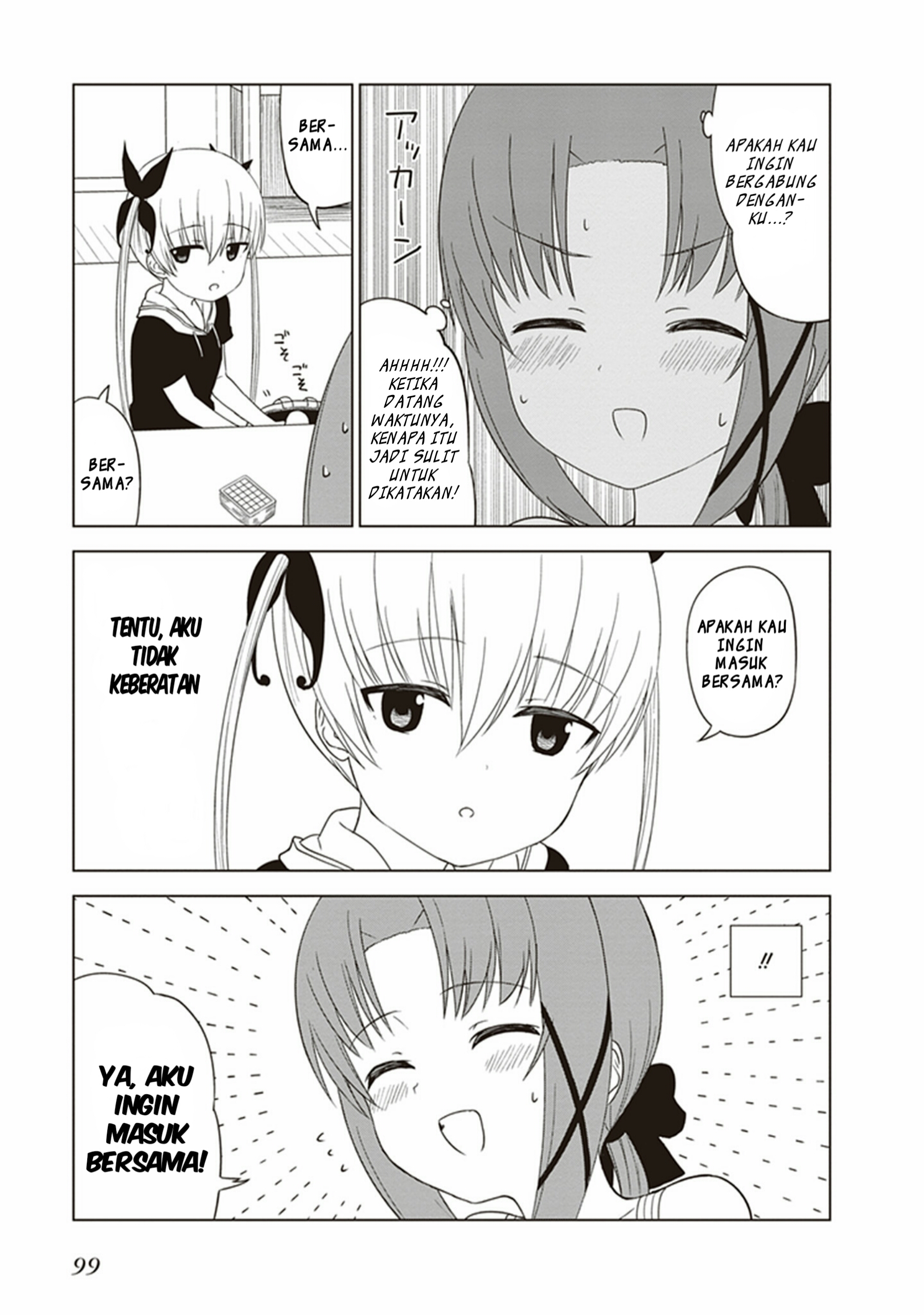 JC no Life Chapter 26 - halaman 8