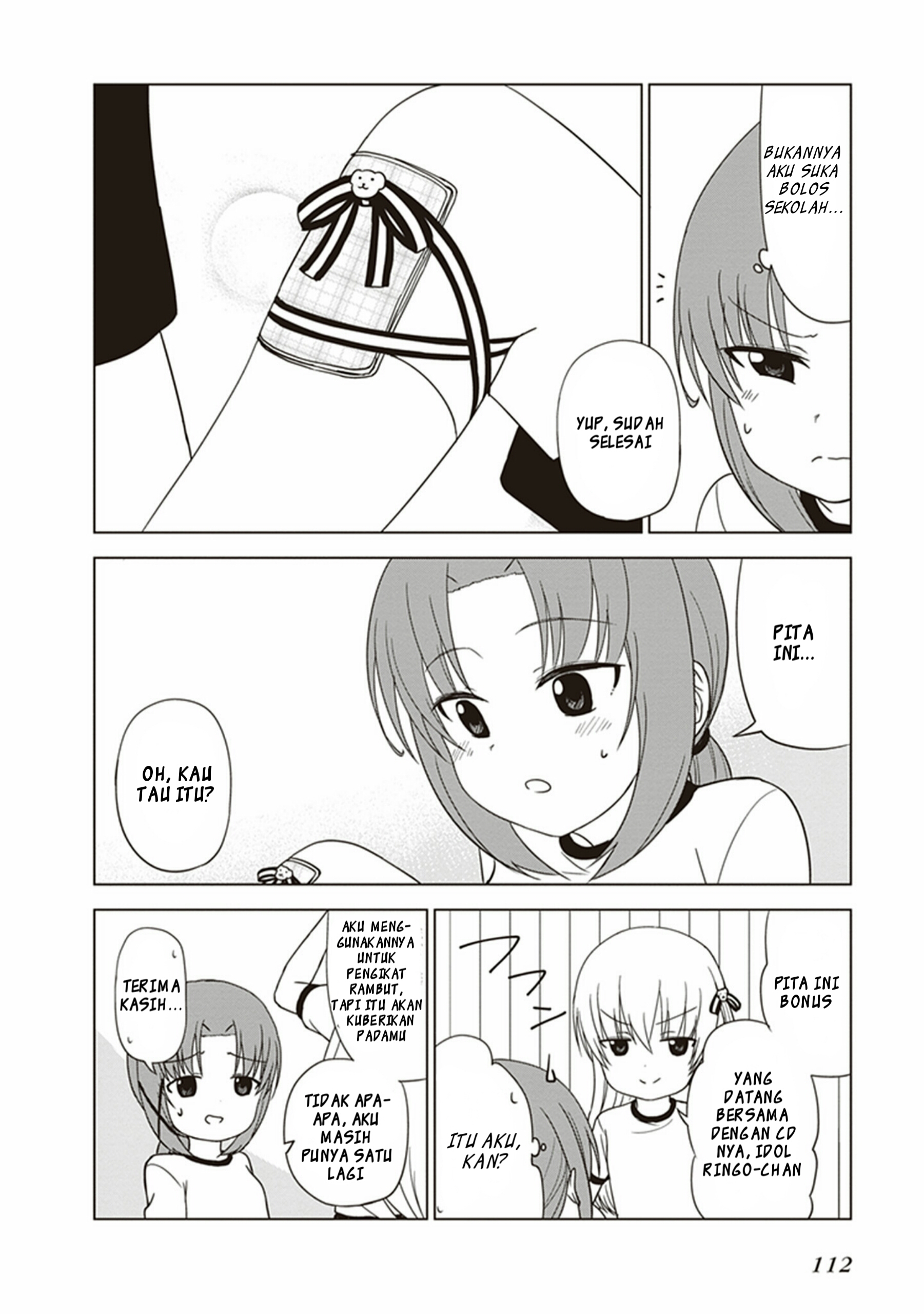 JC no Life Chapter 27 - halaman 11