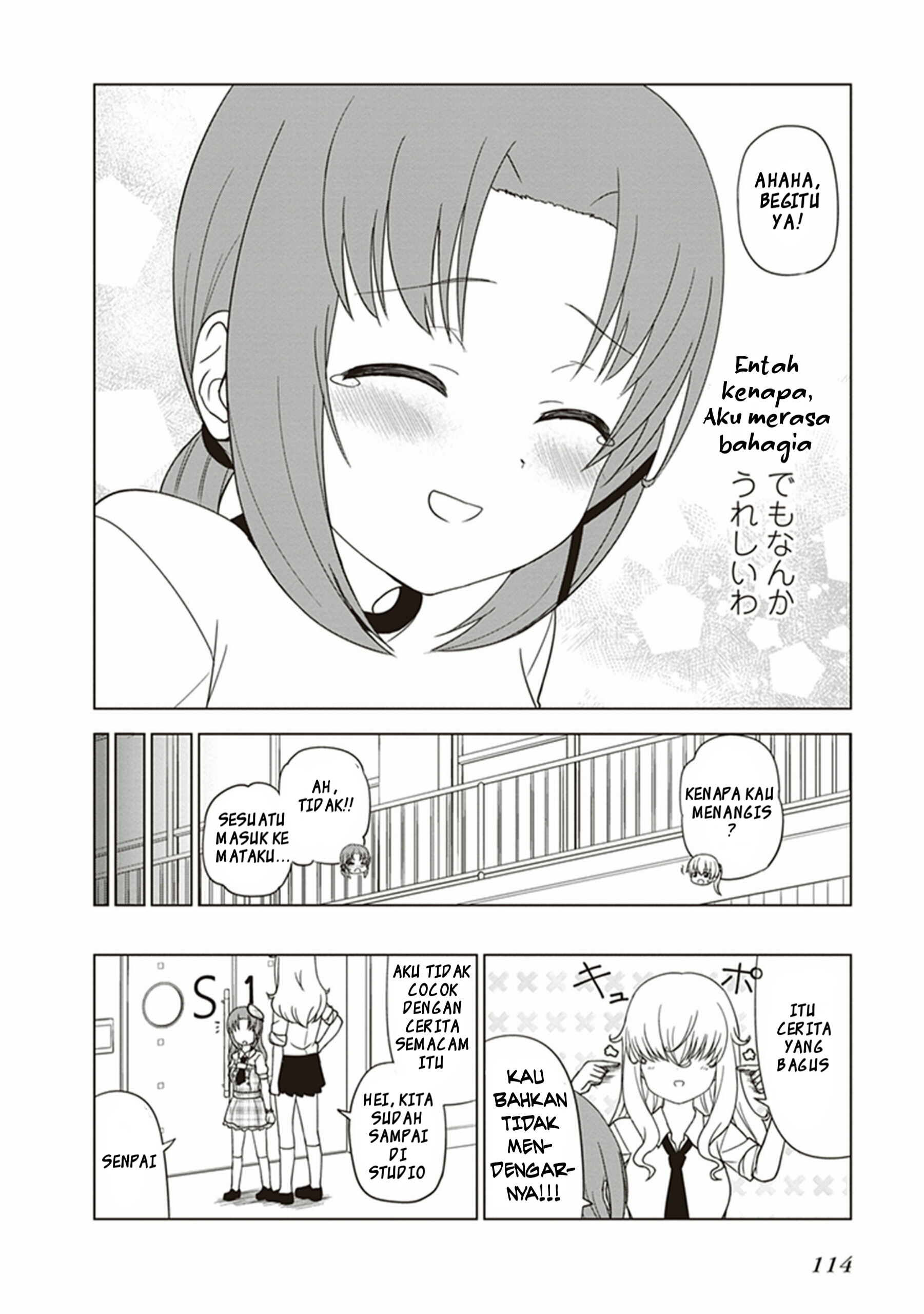 JC no Life Chapter 27 - halaman 13