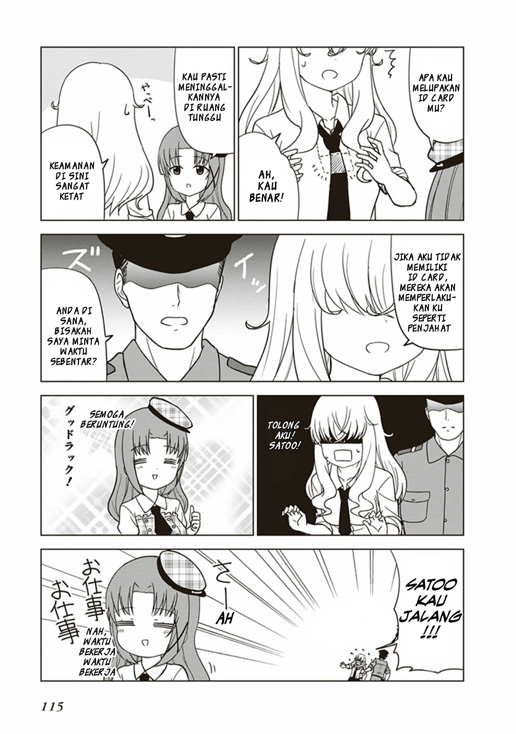 JC no Life Chapter 27 - halaman 14