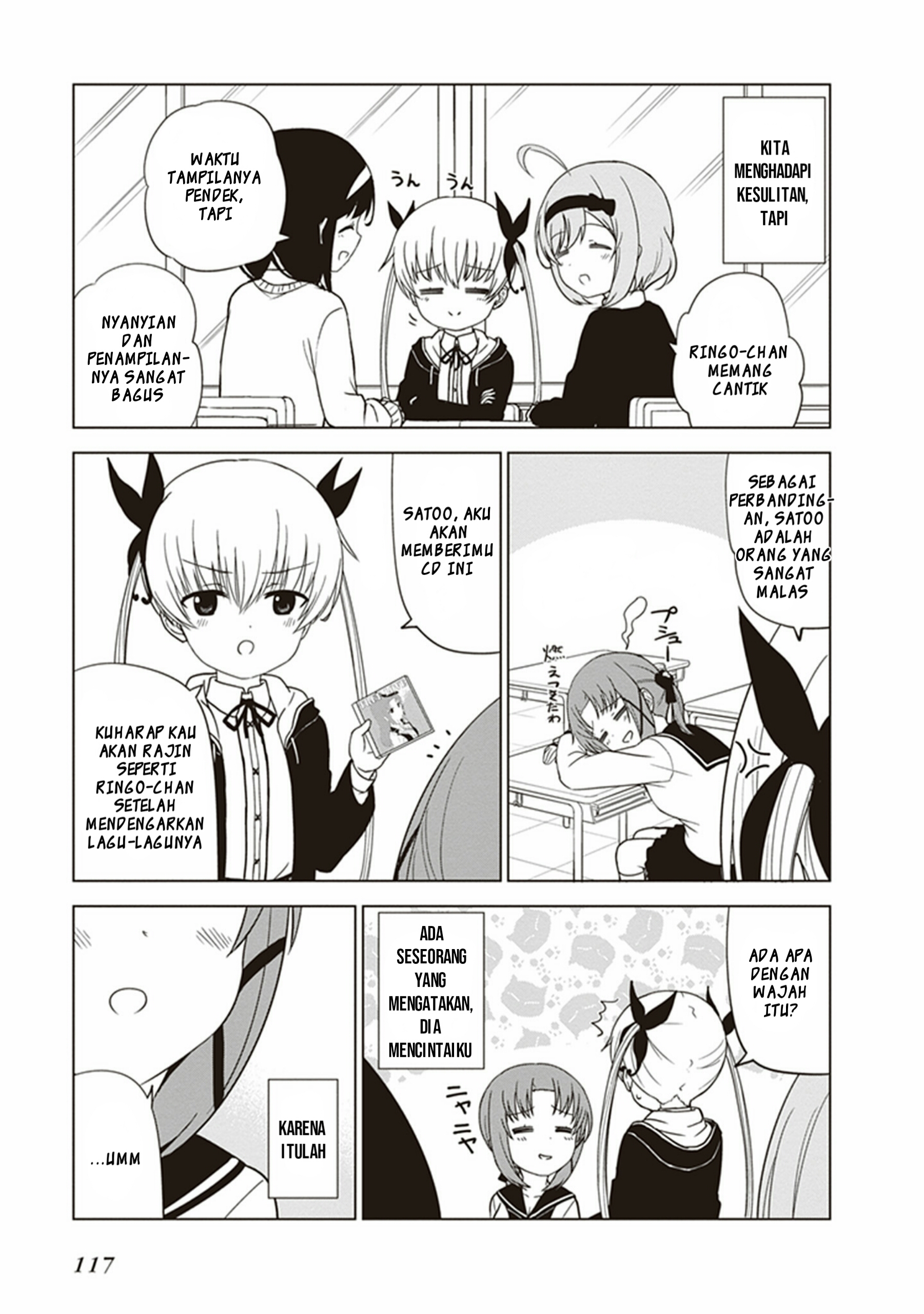 JC no Life Chapter 27 - halaman 16