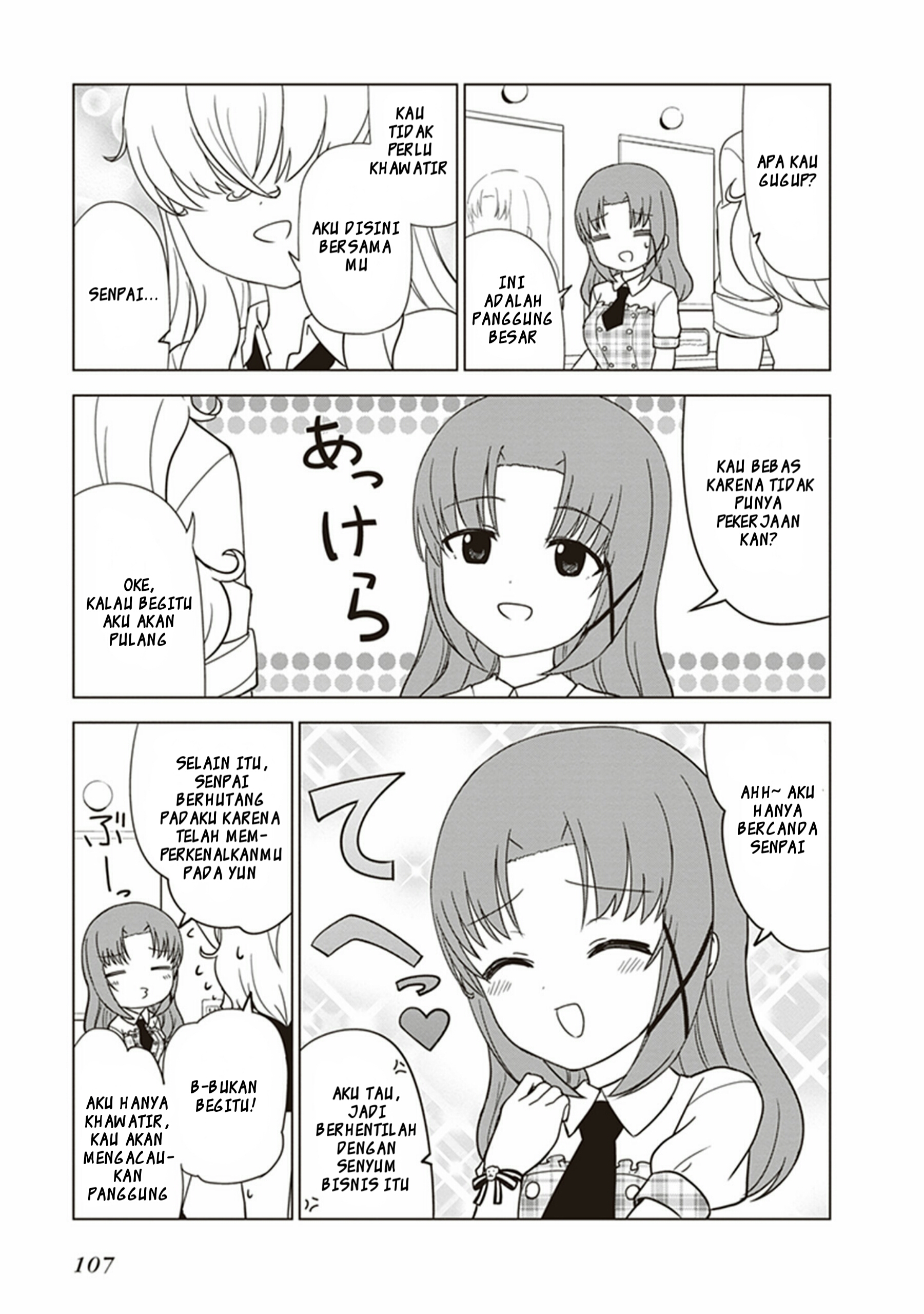JC no Life Chapter 27 - halaman 6
