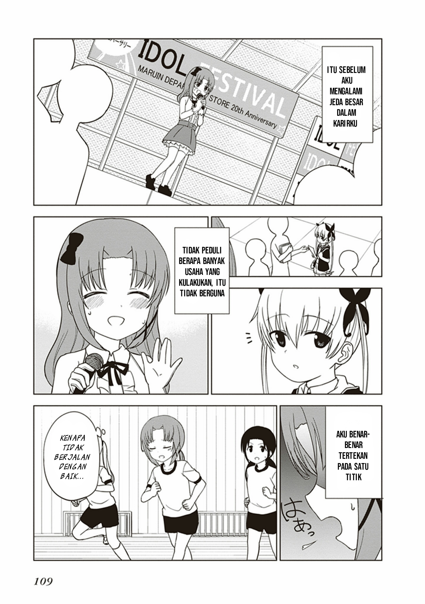 JC no Life Chapter 27 - halaman 8