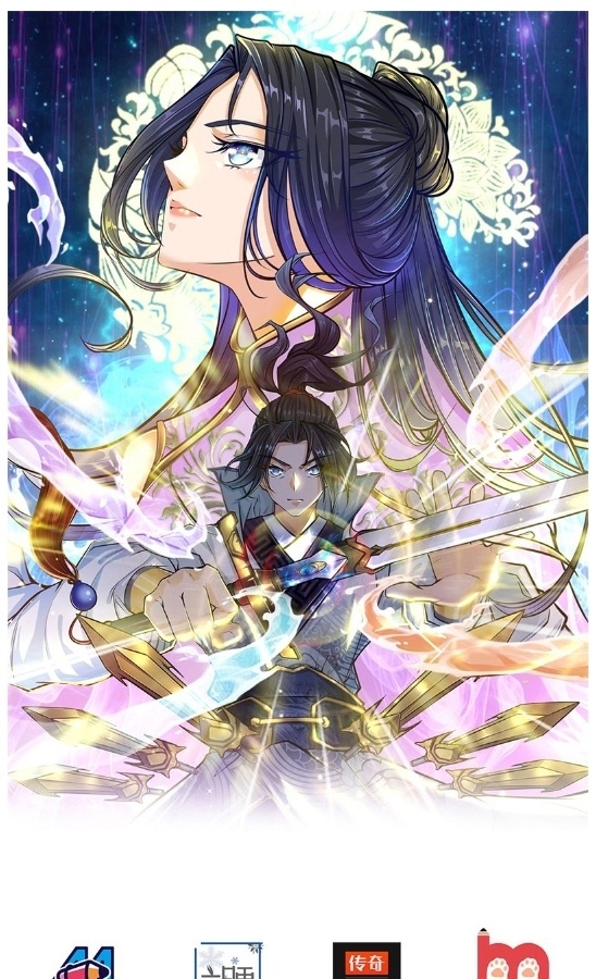 Jiandao Lingtian Chapter 1 - halaman 2