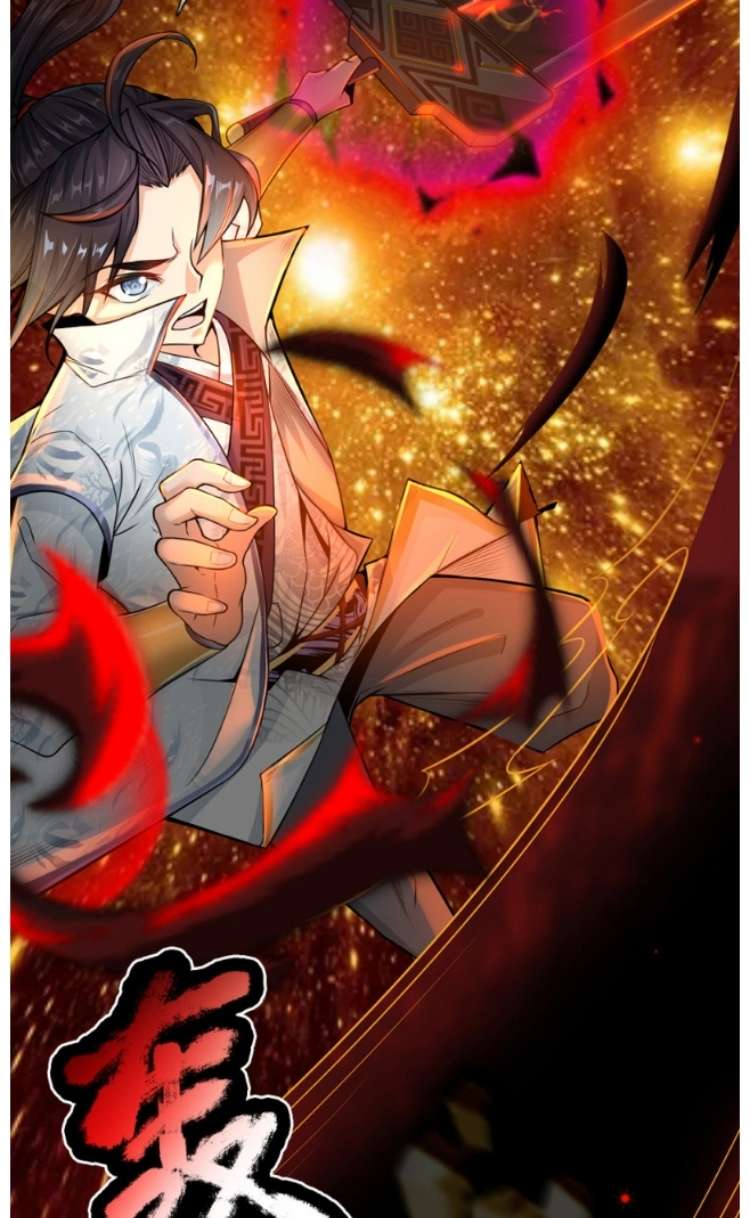 Jiandao Lingtian Chapter 10 - halaman 15