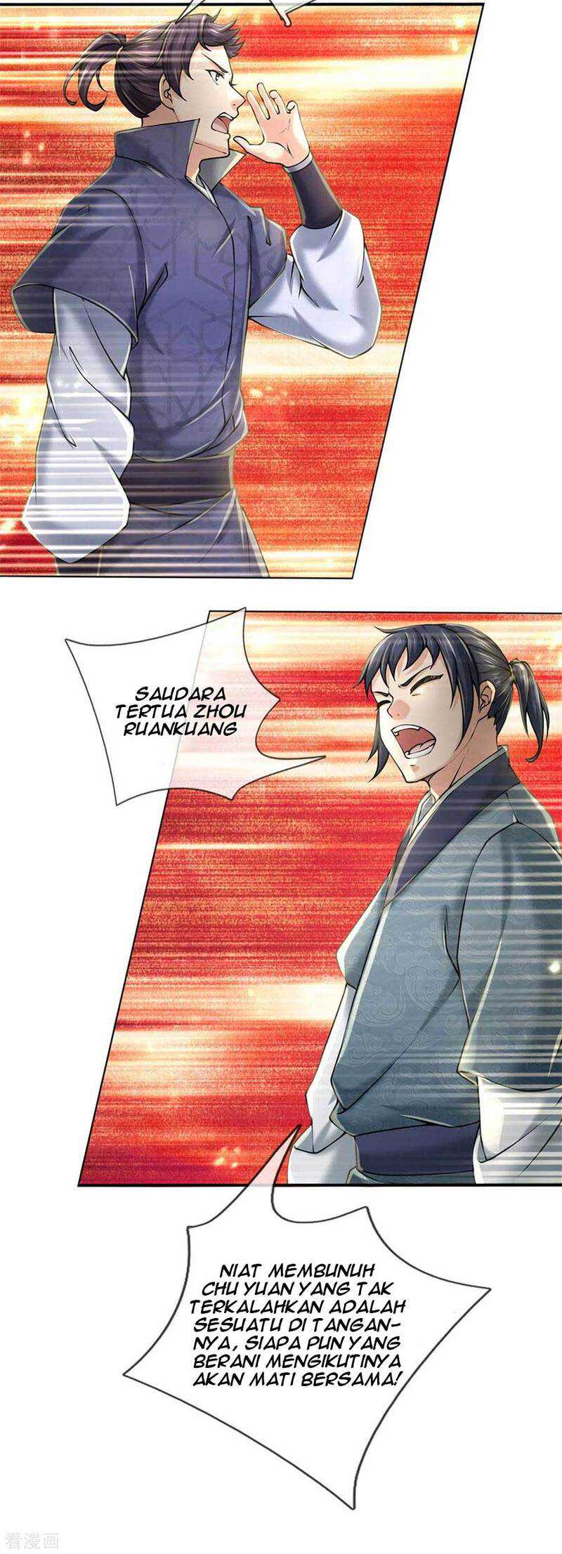 Jiandao Lingtian Chapter 106 - halaman 17