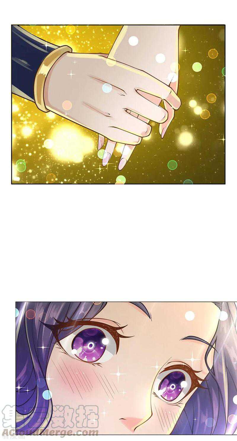 Jiandao Lingtian Chapter 109 - halaman 16