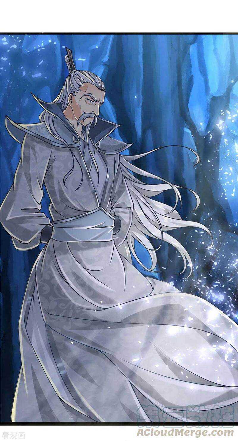 Jiandao Lingtian Chapter 117 - halaman 17