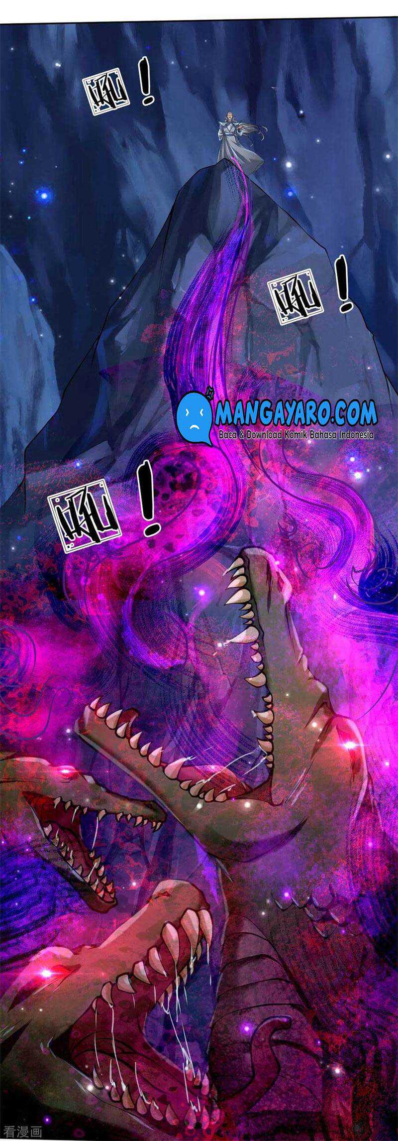 Jiandao Lingtian Chapter 120 - halaman 12