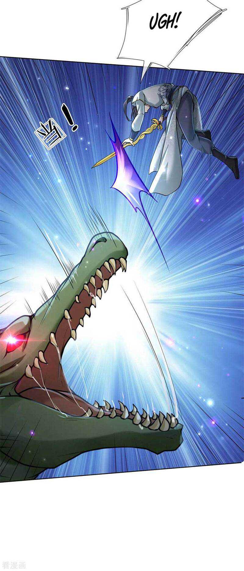 Jiandao Lingtian Chapter 120 - halaman 16