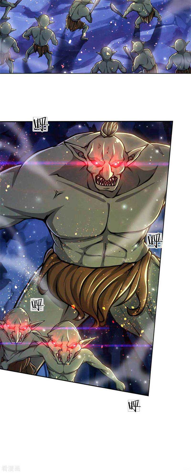 Jiandao Lingtian Chapter 120 - halaman 31