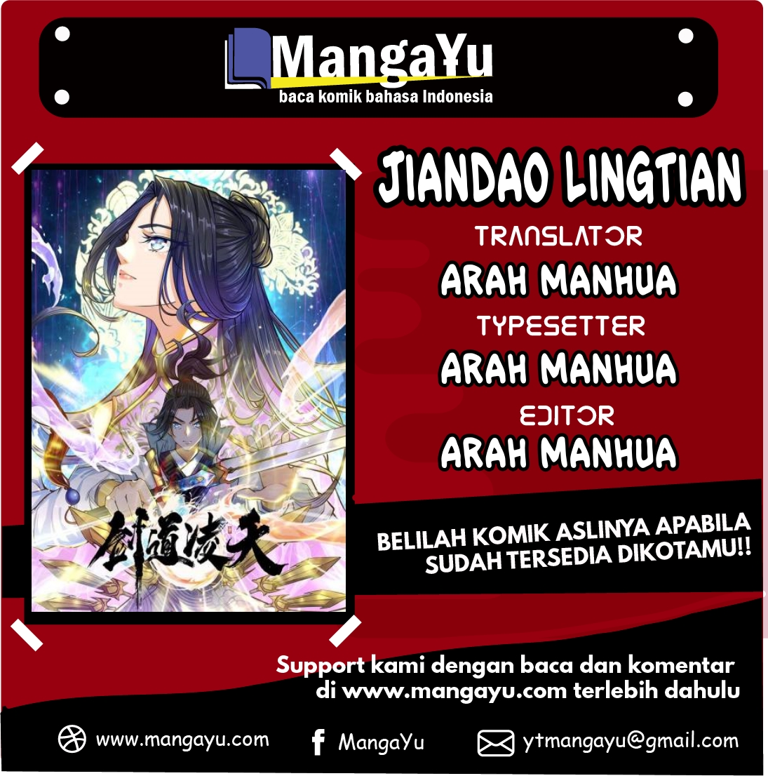 Jiandao Lingtian Chapter 13 - halaman 1