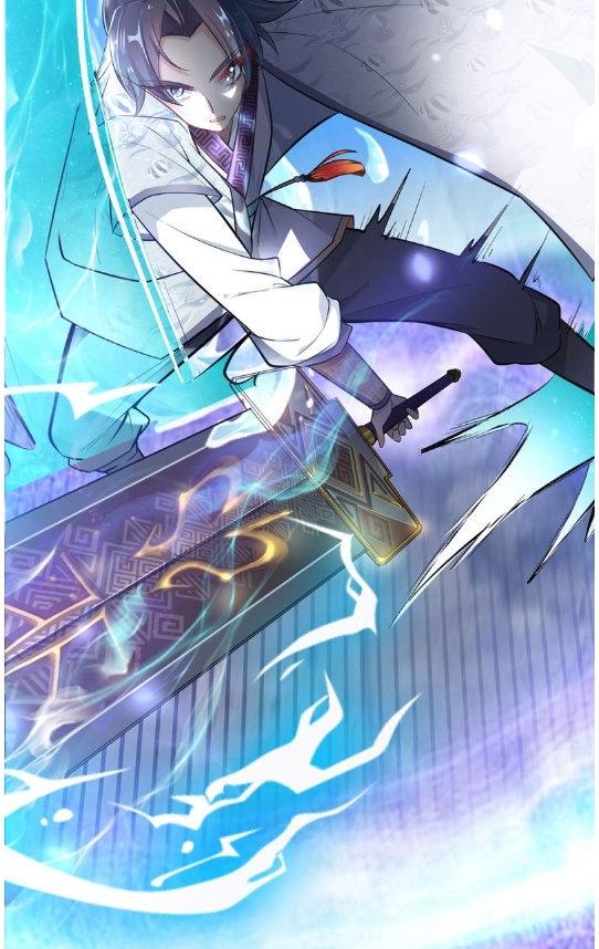 Jiandao Lingtian Chapter 2 - halaman 22