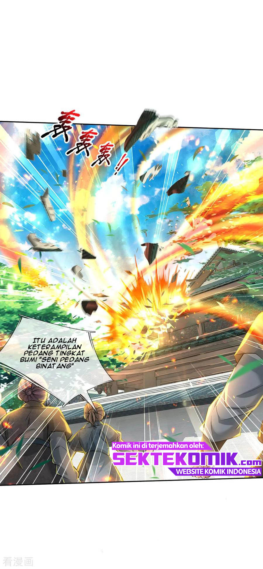 Jiandao Lingtian Chapter 54 - halaman 13
