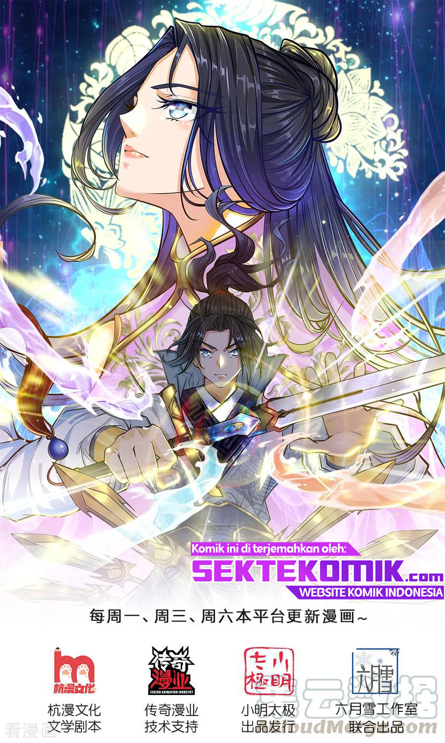 Jiandao Lingtian Chapter 91 - halaman 2