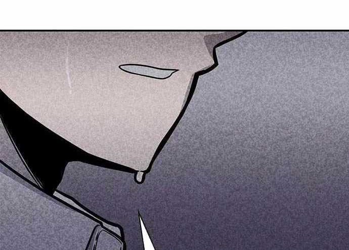Jiangshi X Chapter 1 - halaman 53