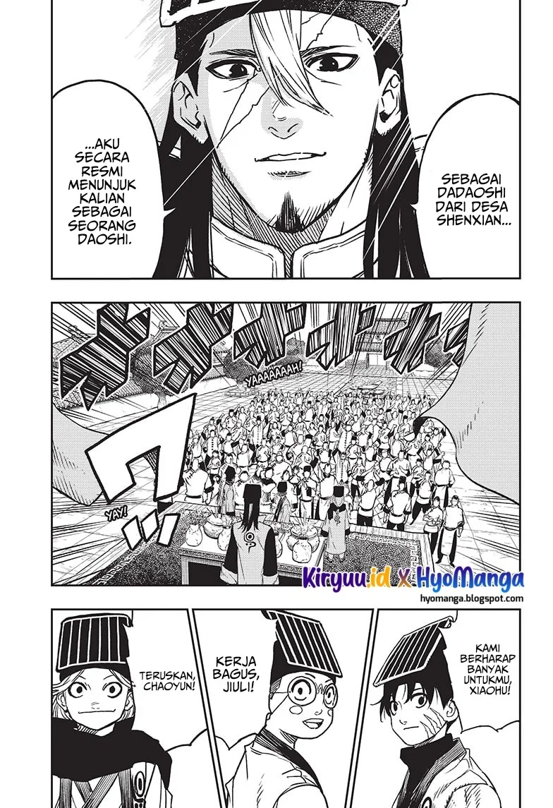 Jiangshi X Chapter 1 - halaman 88