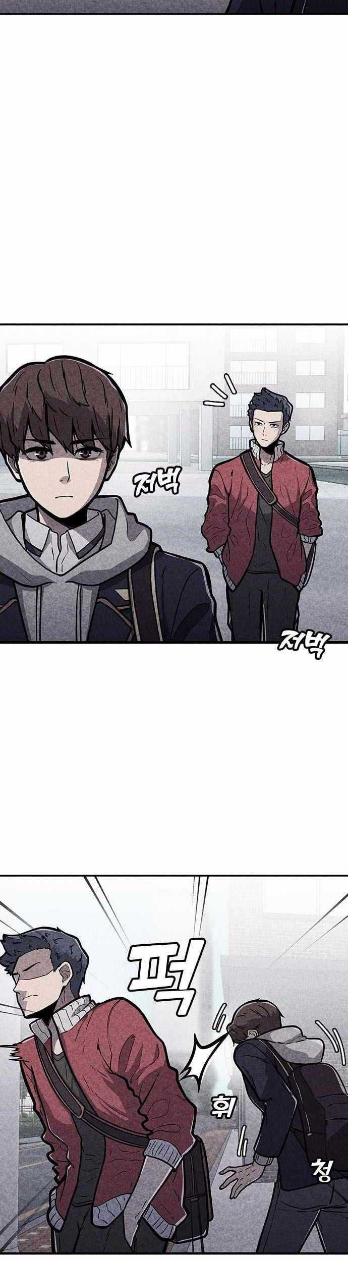 Jiangshi X Chapter 1 - halaman 92