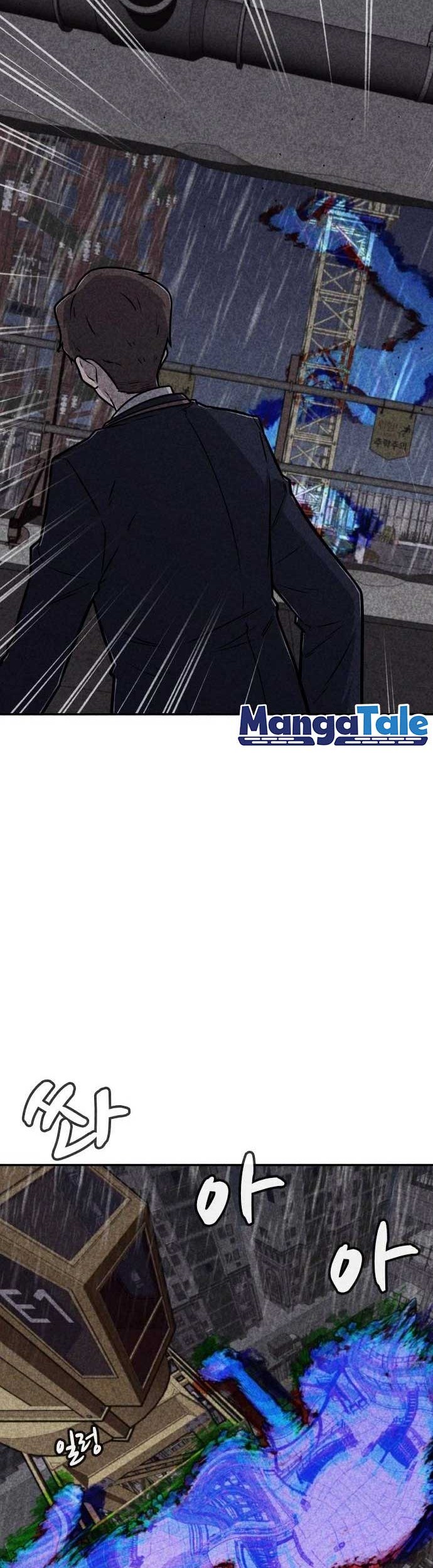 Jiangshi X Chapter 4 - halaman 14