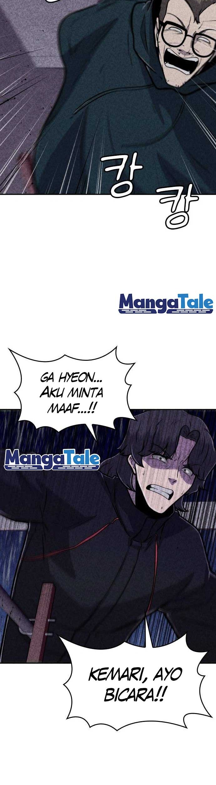 Jiangshi X Chapter 4 - halaman 17