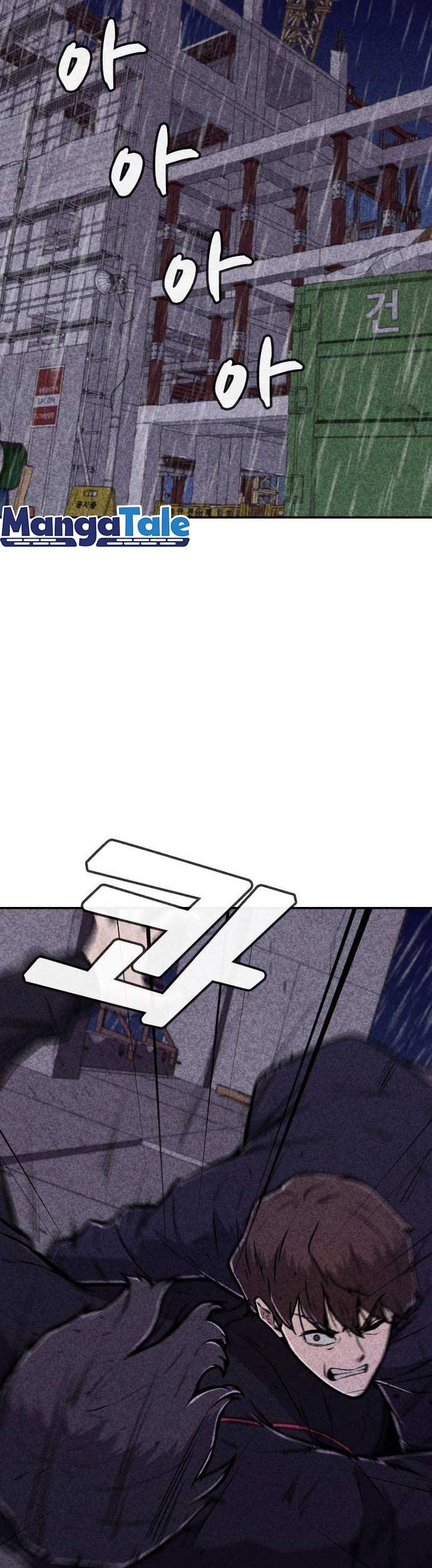 Jiangshi X Chapter 4 - halaman 5