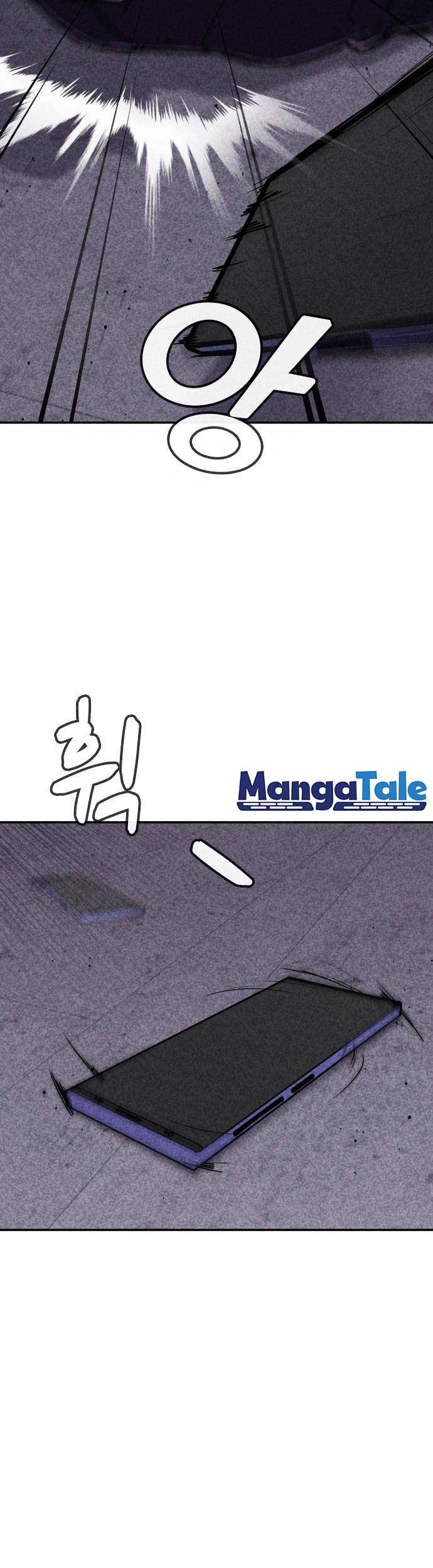 Jiangshi X Chapter 4 - halaman 6