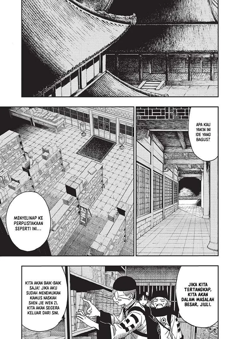Jiangshi X Chapter 6 - halaman 6