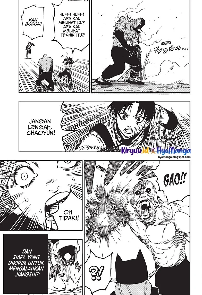 Jiangshi X Chapter 1 - halaman 12
