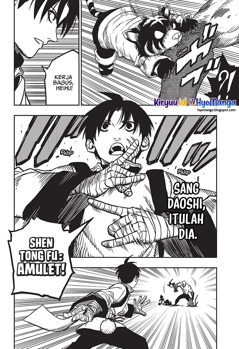 Jiangshi X Chapter 1 - halaman 13