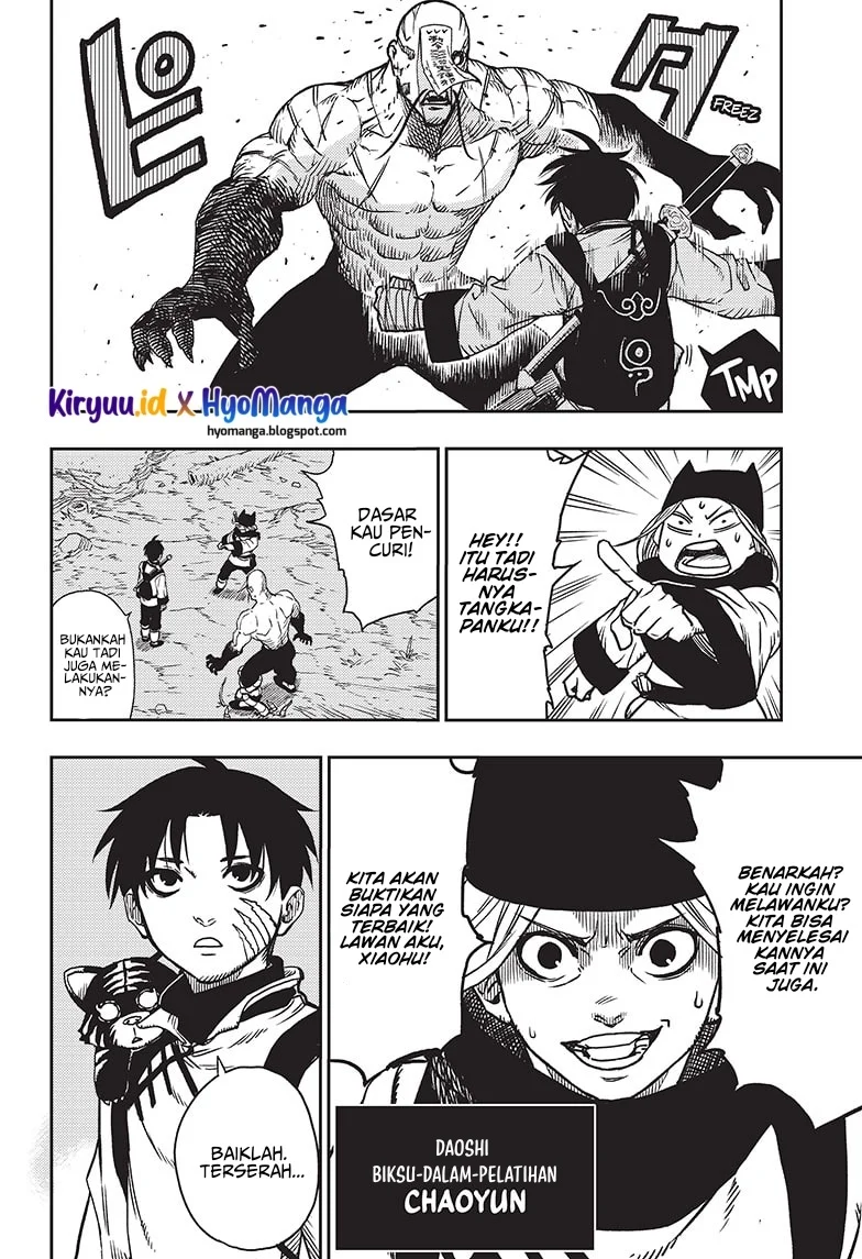 Jiangshi X Chapter 1 - halaman 17