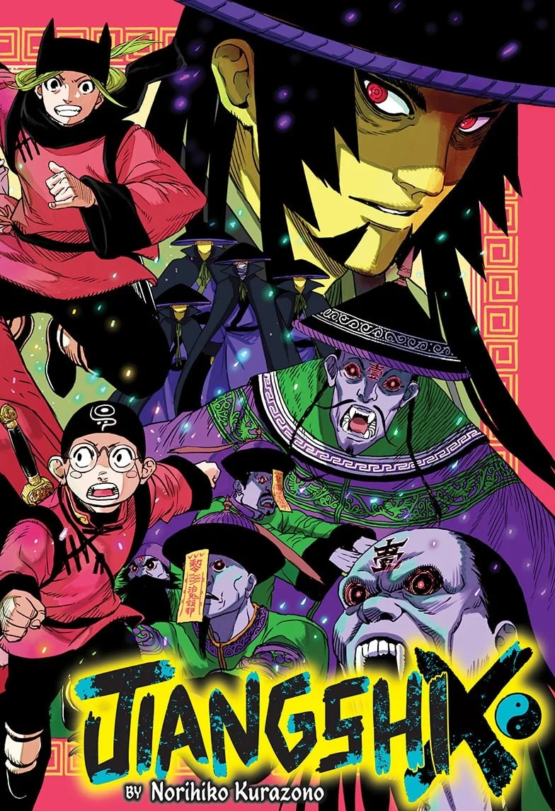 Jiangshi X Chapter 1 - halaman 3