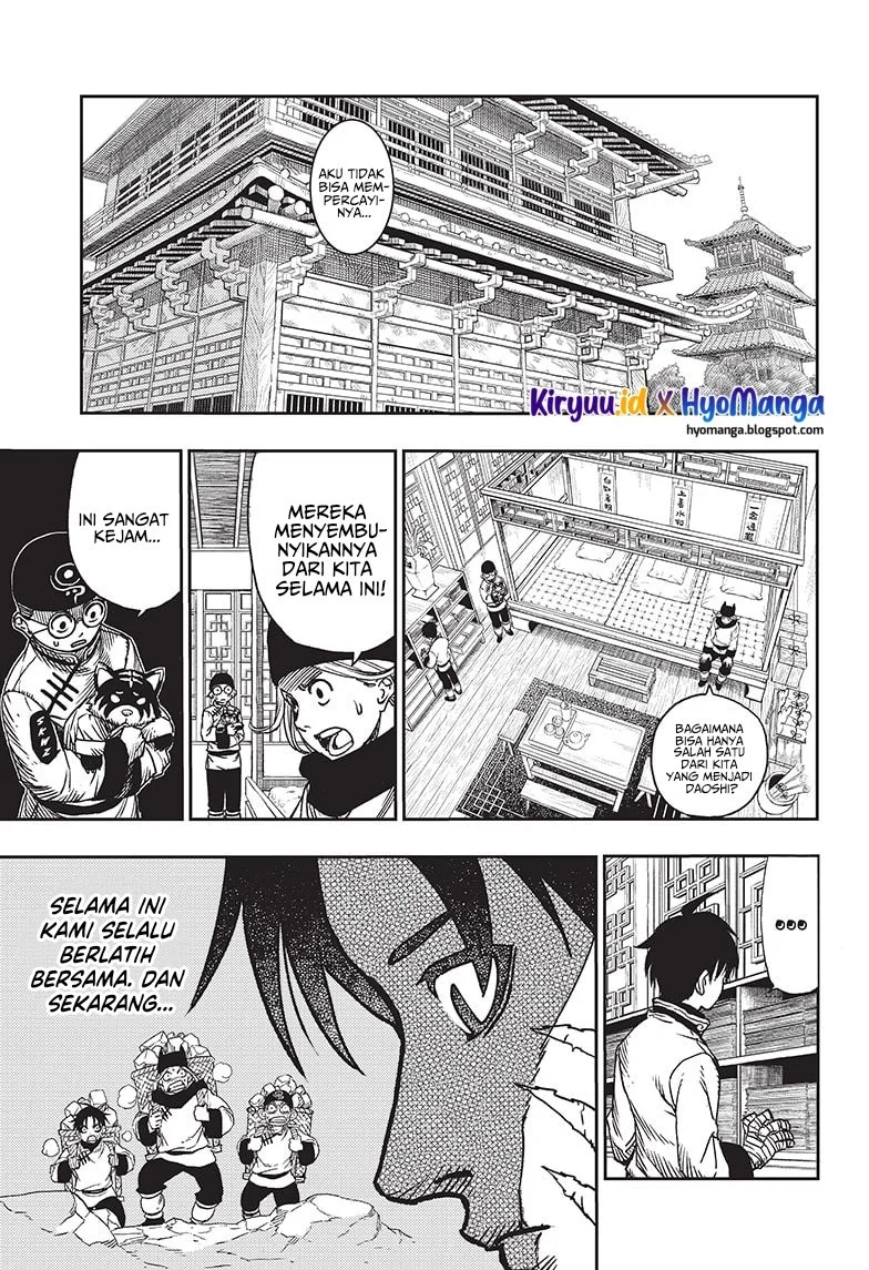 Jiangshi X Chapter 1 - halaman 32