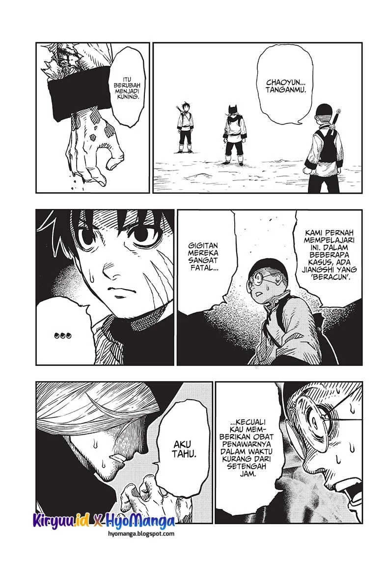 Jiangshi X Chapter 1 - halaman 58