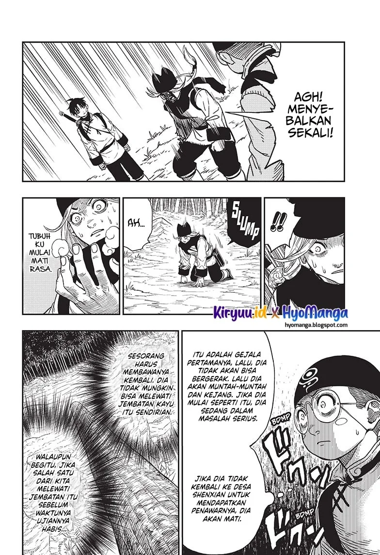 Jiangshi X Chapter 1 - halaman 59