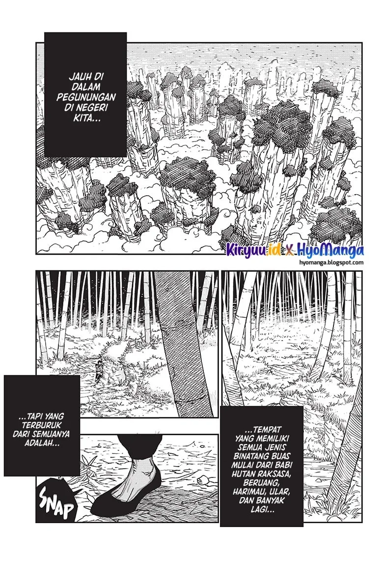 Jiangshi X Chapter 1 - halaman 6
